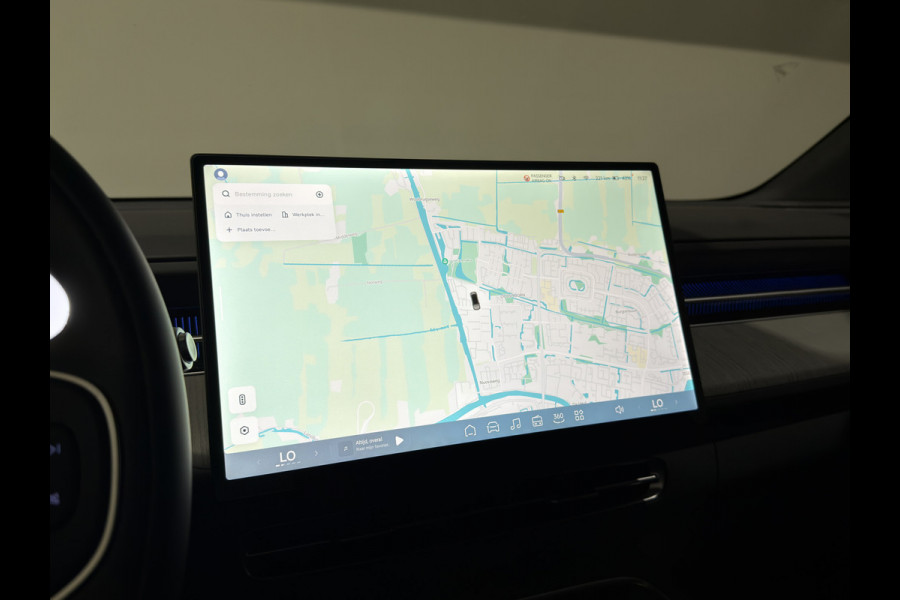 XPeng G6 RWD Long Range | Trekhaak | Donker Interieur