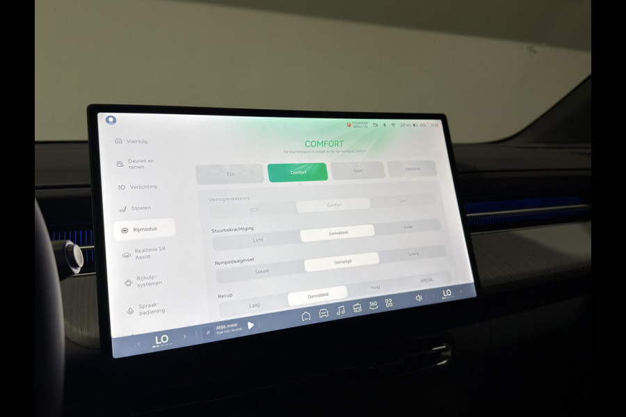 XPeng G6 RWD Long Range | Trekhaak | Donker Interieur