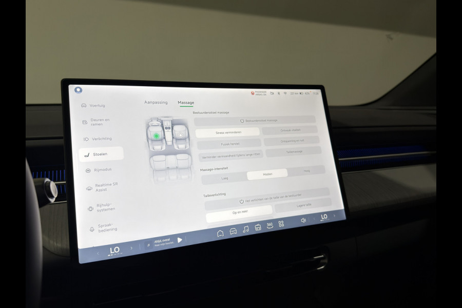 XPeng G6 RWD Long Range | Trekhaak | Donker Interieur