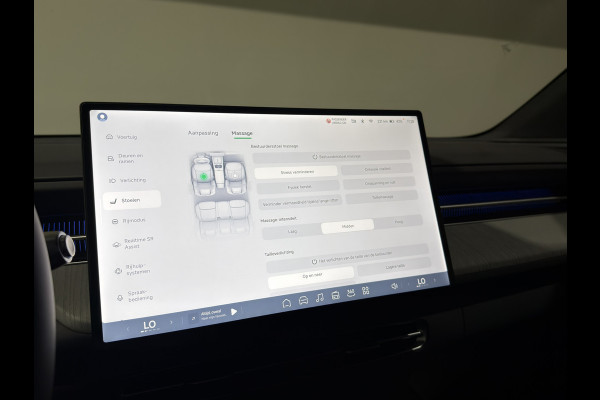 XPeng G6 RWD Long Range | Trekhaak | Donker Interieur