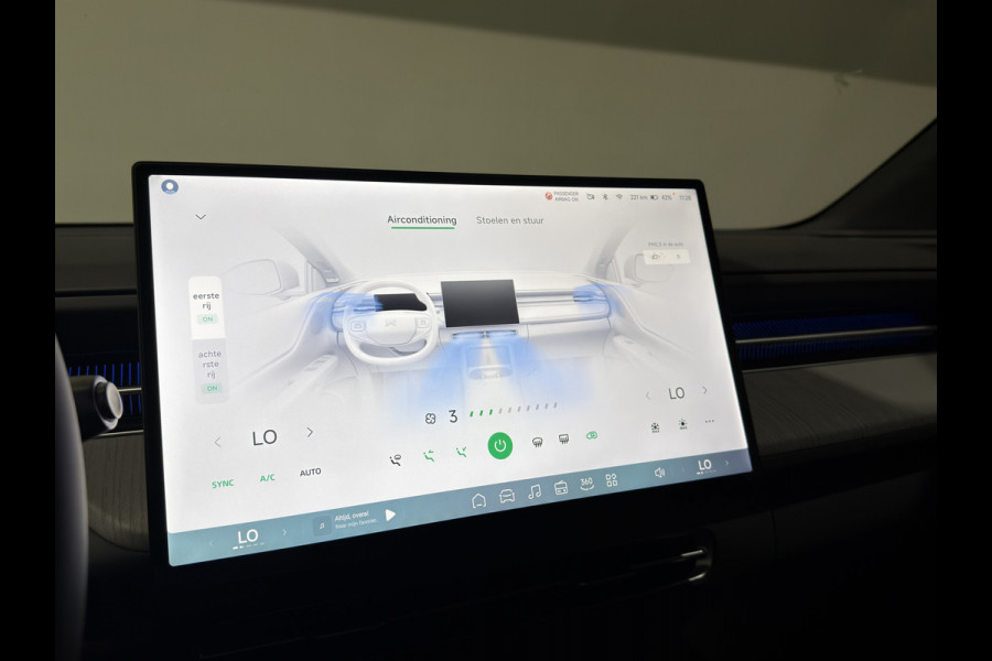 XPeng G6 RWD Long Range | Trekhaak | Donker Interieur