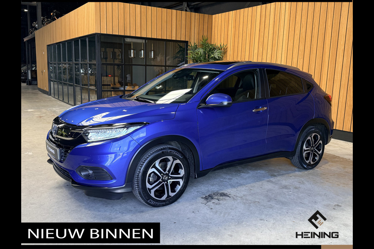Honda HR-V 1.5 i-VTEC Executive. Automaat. Pano. Camera. Nav. Trekhaak. Van eerste eigenaar met NAP.