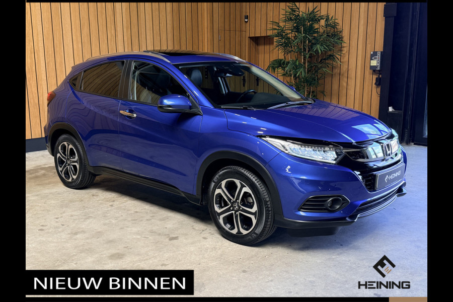 Honda HR-V 1.5 i-VTEC Executive. Automaat. Pano. Camera. Nav. Trekhaak. Van eerste eigenaar met NAP.