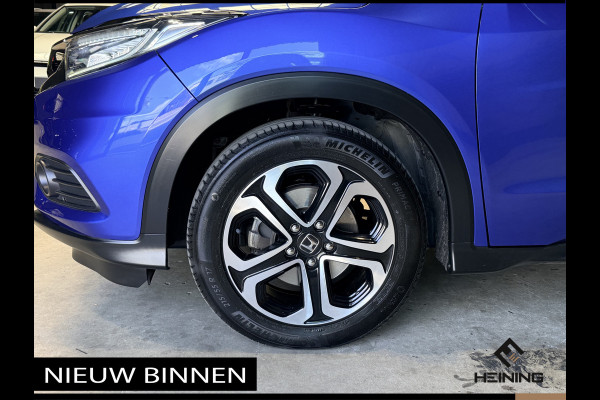 Honda HR-V 1.5 i-VTEC Executive. Automaat. Pano. Camera. Nav. Trekhaak. Van eerste eigenaar met NAP.