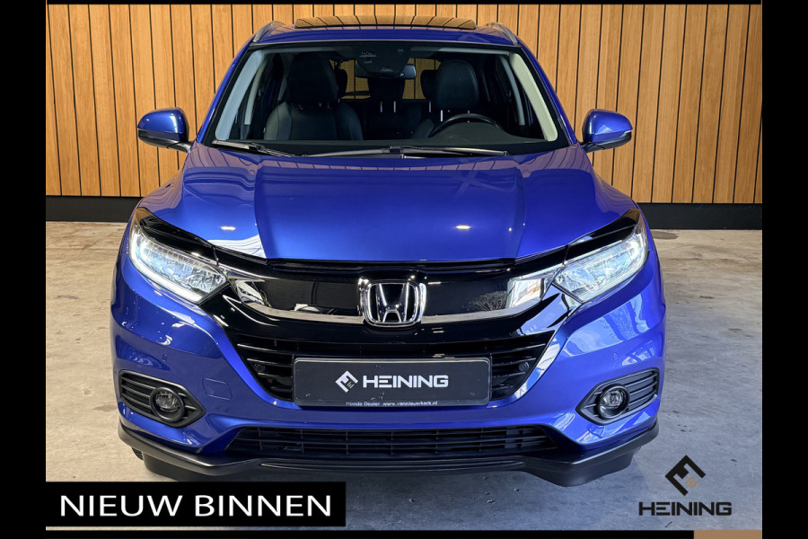 Honda HR-V 1.5 i-VTEC Executive. Automaat. Pano. Camera. Nav. Trekhaak. Van eerste eigenaar met NAP.