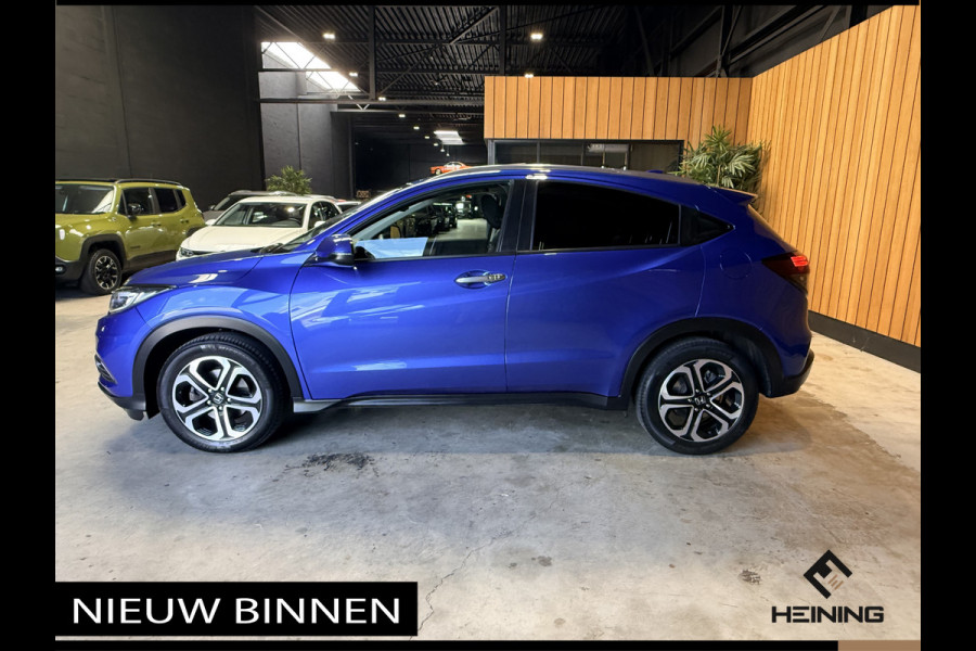 Honda HR-V 1.5 i-VTEC Executive. Automaat. Pano. Camera. Nav. Trekhaak. Van eerste eigenaar met NAP.
