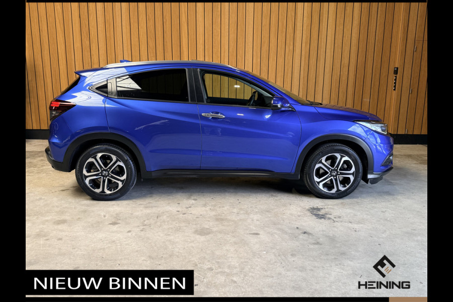 Honda HR-V 1.5 i-VTEC Executive. Automaat. Pano. Camera. Nav. Trekhaak. Van eerste eigenaar met NAP.
