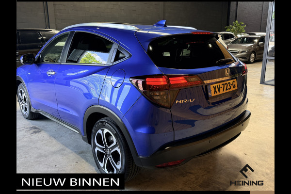 Honda HR-V 1.5 i-VTEC Executive. Automaat. Pano. Camera. Nav. Trekhaak. Van eerste eigenaar met NAP.