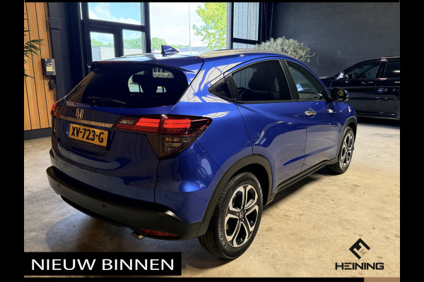 Honda HR-V 1.5 i-VTEC Executive. Automaat. Pano. Camera. Nav. Trekhaak. Van eerste eigenaar met NAP.