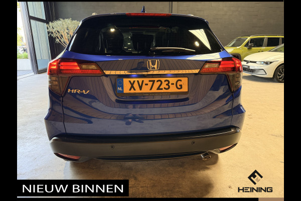 Honda HR-V 1.5 i-VTEC Executive. Automaat. Pano. Camera. Nav. Trekhaak. Van eerste eigenaar met NAP.