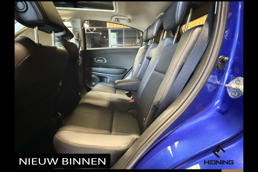 Honda HR-V 1.5 i-VTEC Executive. Automaat. Pano. Camera. Nav. Trekhaak. Van eerste eigenaar met NAP.