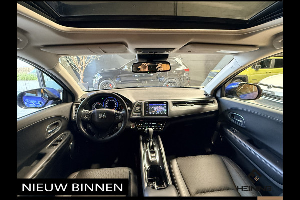 Honda HR-V 1.5 i-VTEC Executive. Automaat. Pano. Camera. Nav. Trekhaak. Van eerste eigenaar met NAP.