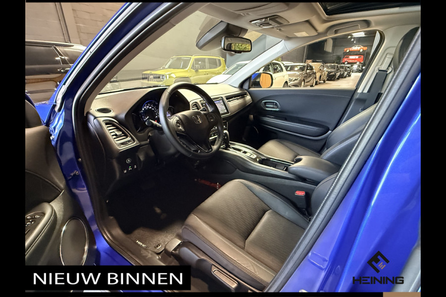 Honda HR-V 1.5 i-VTEC Executive. Automaat. Pano. Camera. Nav. Trekhaak. Van eerste eigenaar met NAP.