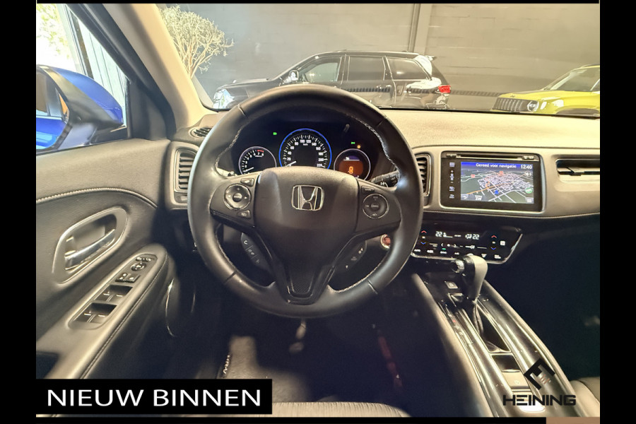 Honda HR-V 1.5 i-VTEC Executive. Automaat. Pano. Camera. Nav. Trekhaak. Van eerste eigenaar met NAP.