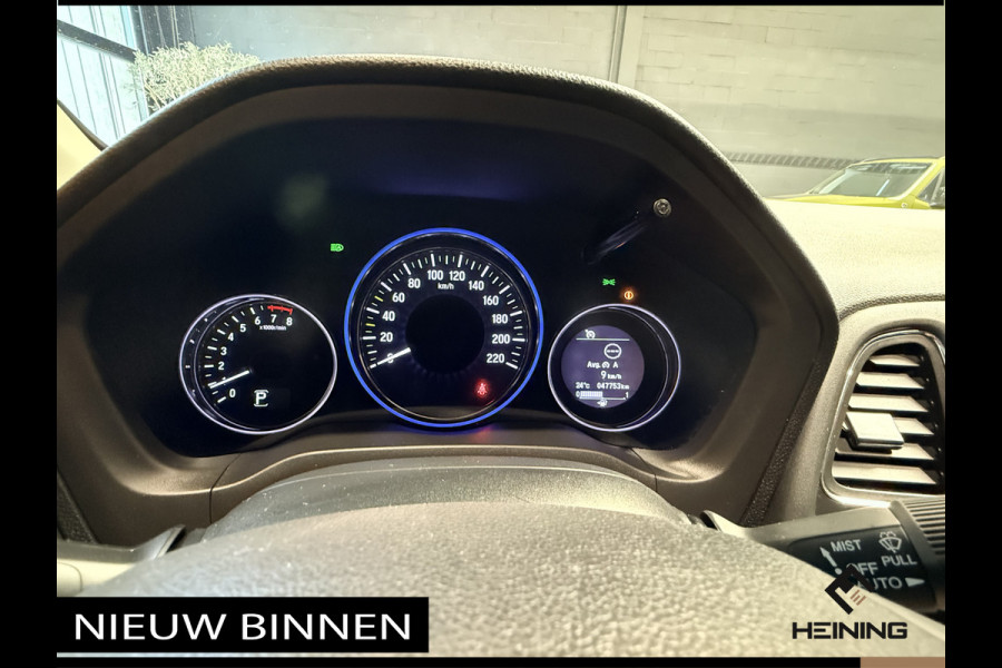 Honda HR-V 1.5 i-VTEC Executive. Automaat. Pano. Camera. Nav. Trekhaak. Van eerste eigenaar met NAP.