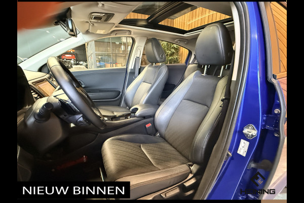 Honda HR-V 1.5 i-VTEC Executive. Automaat. Pano. Camera. Nav. Trekhaak. Van eerste eigenaar met NAP.