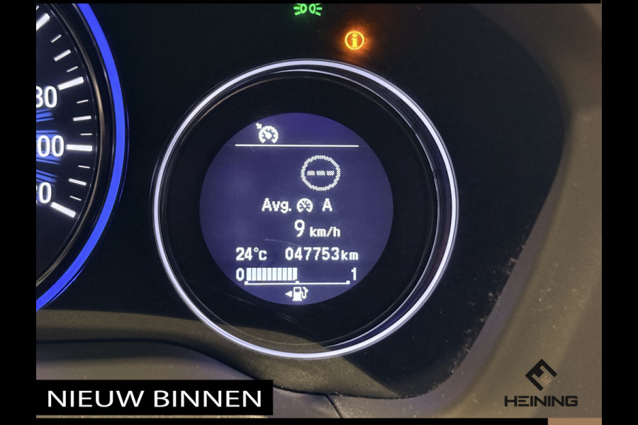 Honda HR-V 1.5 i-VTEC Executive. Automaat. Pano. Camera. Nav. Trekhaak. Van eerste eigenaar met NAP.