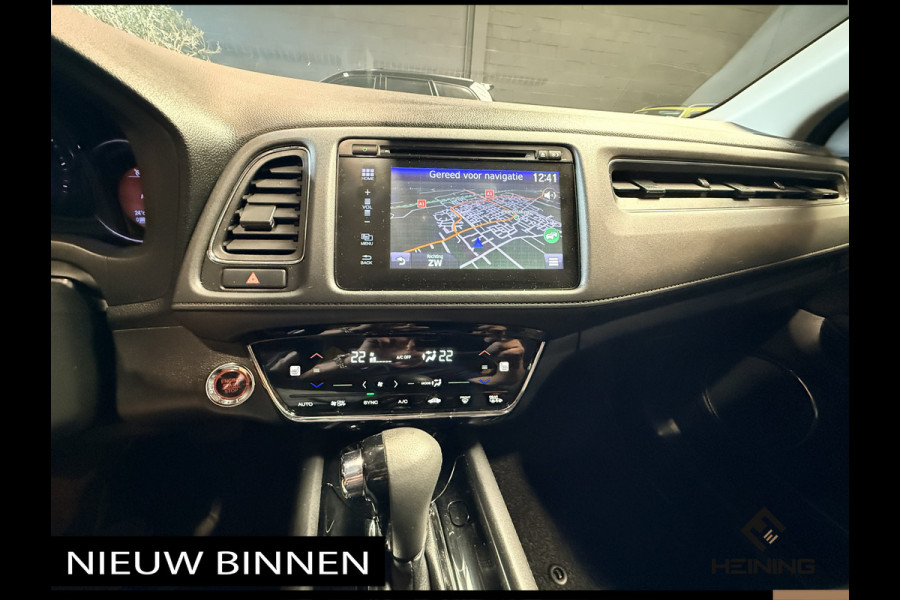 Honda HR-V 1.5 i-VTEC Executive. Automaat. Pano. Camera. Nav. Trekhaak. Van eerste eigenaar met NAP.