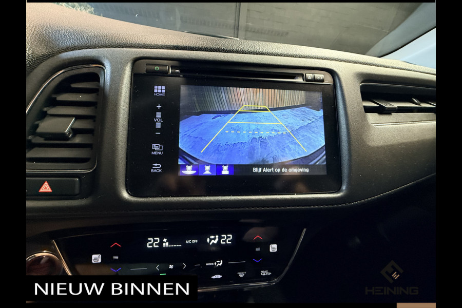 Honda HR-V 1.5 i-VTEC Executive. Automaat. Pano. Camera. Nav. Trekhaak. Van eerste eigenaar met NAP.