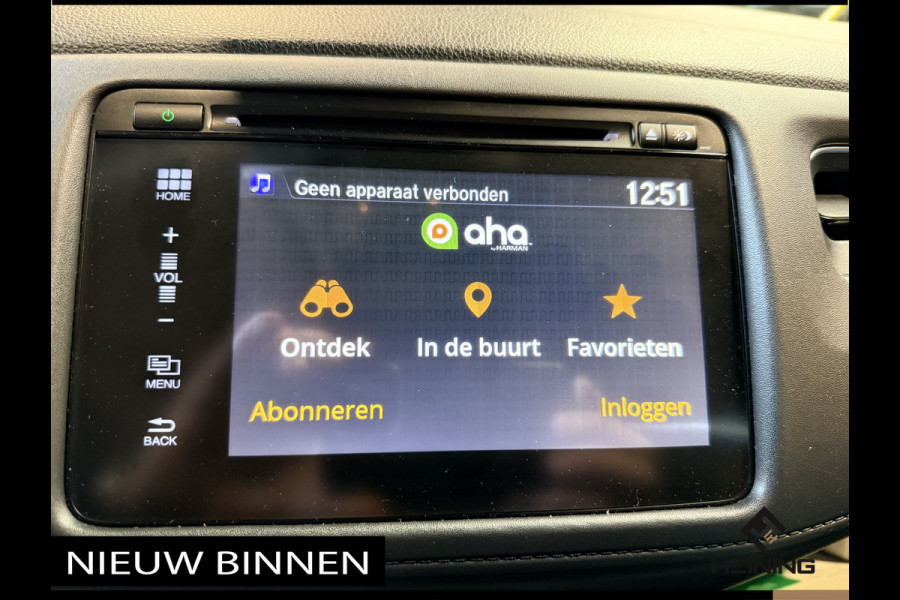 Honda HR-V 1.5 i-VTEC Executive. Automaat. Pano. Camera. Nav. Trekhaak. Van eerste eigenaar met NAP.