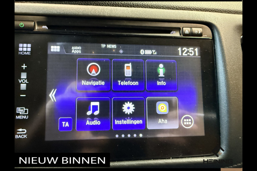 Honda HR-V 1.5 i-VTEC Executive. Automaat. Pano. Camera. Nav. Trekhaak. Van eerste eigenaar met NAP.