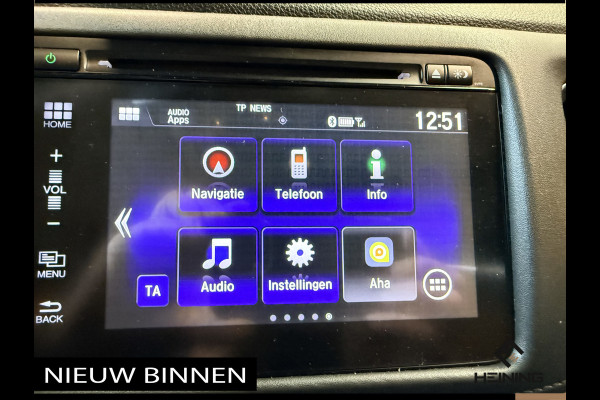 Honda HR-V 1.5 i-VTEC Executive. Automaat. Pano. Camera. Nav. Trekhaak. Van eerste eigenaar met NAP.