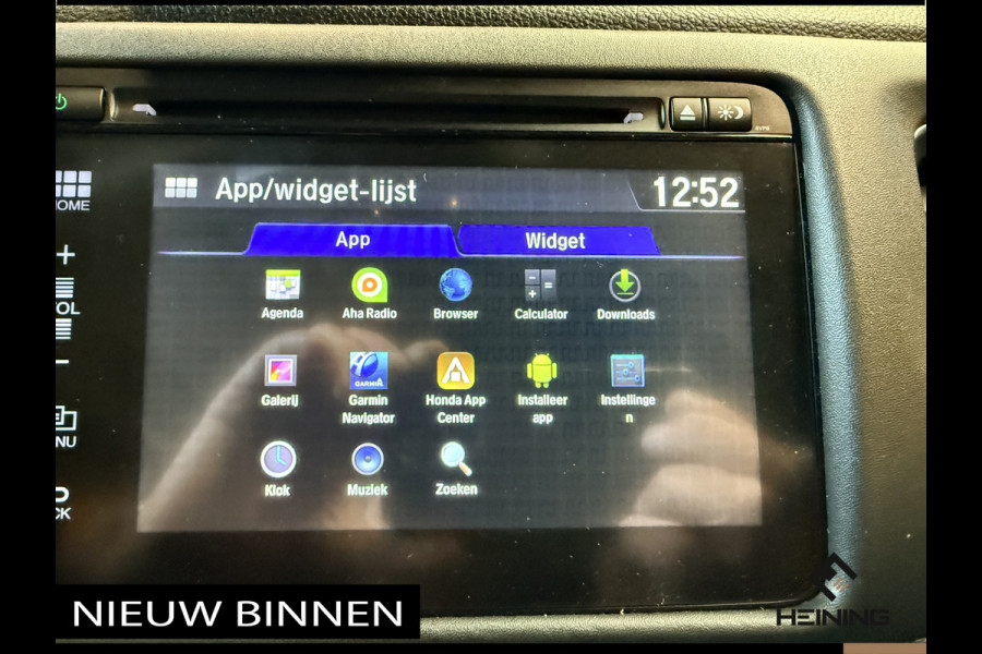 Honda HR-V 1.5 i-VTEC Executive. Automaat. Pano. Camera. Nav. Trekhaak. Van eerste eigenaar met NAP.