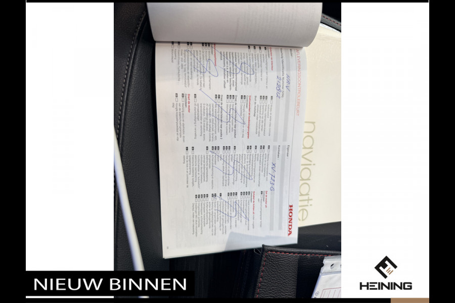 Honda HR-V 1.5 i-VTEC Executive. Automaat. Pano. Camera. Nav. Trekhaak. Van eerste eigenaar met NAP.