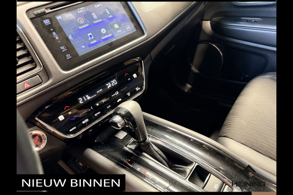 Honda HR-V 1.5 i-VTEC Executive. Automaat. Pano. Camera. Nav. Trekhaak. Van eerste eigenaar met NAP.