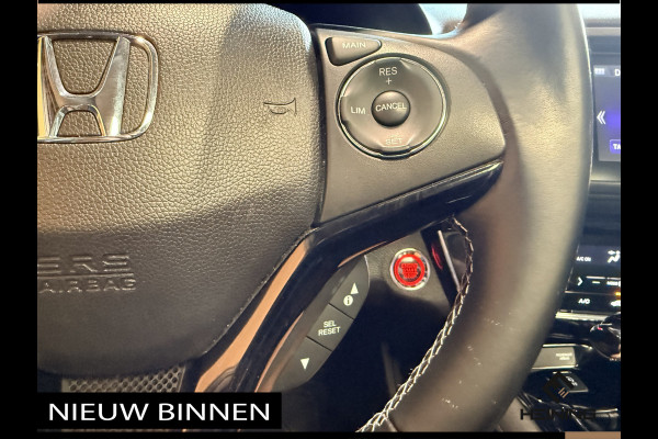 Honda HR-V 1.5 i-VTEC Executive. Automaat. Pano. Camera. Nav. Trekhaak. Van eerste eigenaar met NAP.