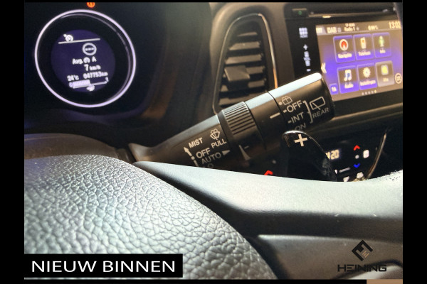 Honda HR-V 1.5 i-VTEC Executive. Automaat. Pano. Camera. Nav. Trekhaak. Van eerste eigenaar met NAP.