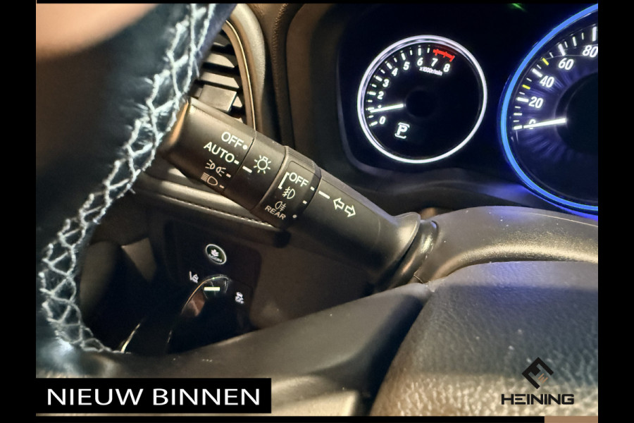 Honda HR-V 1.5 i-VTEC Executive. Automaat. Pano. Camera. Nav. Trekhaak. Van eerste eigenaar met NAP.