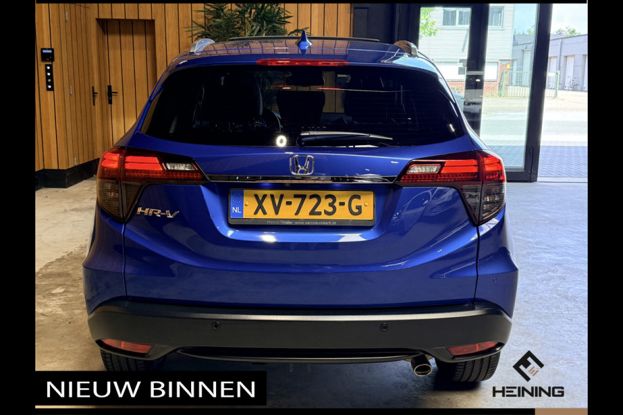 Honda HR-V 1.5 i-VTEC Executive. Automaat. Pano. Camera. Nav. Trekhaak. Van eerste eigenaar met NAP.