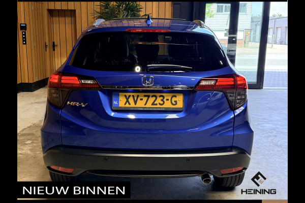 Honda HR-V 1.5 i-VTEC Executive. Automaat. Pano. Camera. Nav. Trekhaak. Van eerste eigenaar met NAP.