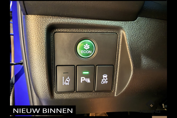 Honda HR-V 1.5 i-VTEC Executive. Automaat. Pano. Camera. Nav. Trekhaak. Van eerste eigenaar met NAP.