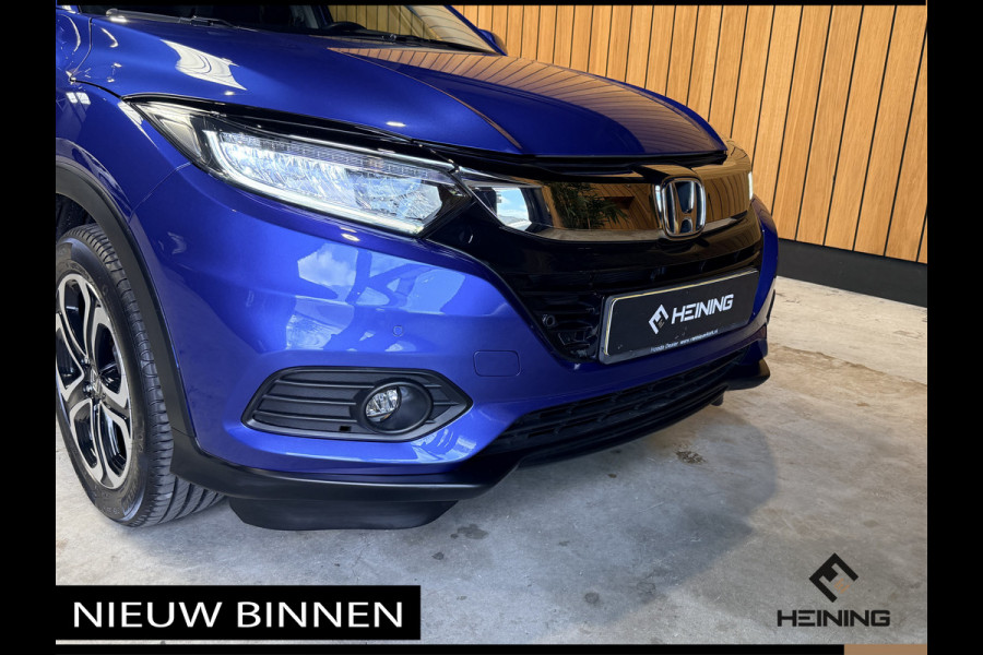 Honda HR-V 1.5 i-VTEC Executive. Automaat. Pano. Camera. Nav. Trekhaak. Van eerste eigenaar met NAP.