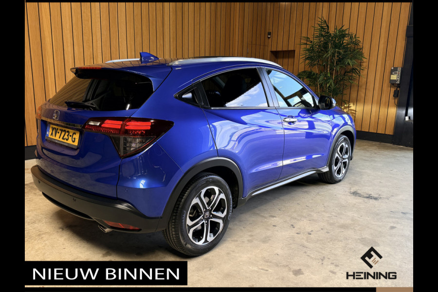 Honda HR-V 1.5 i-VTEC Executive. Automaat. Pano. Camera. Nav. Trekhaak. Van eerste eigenaar met NAP.