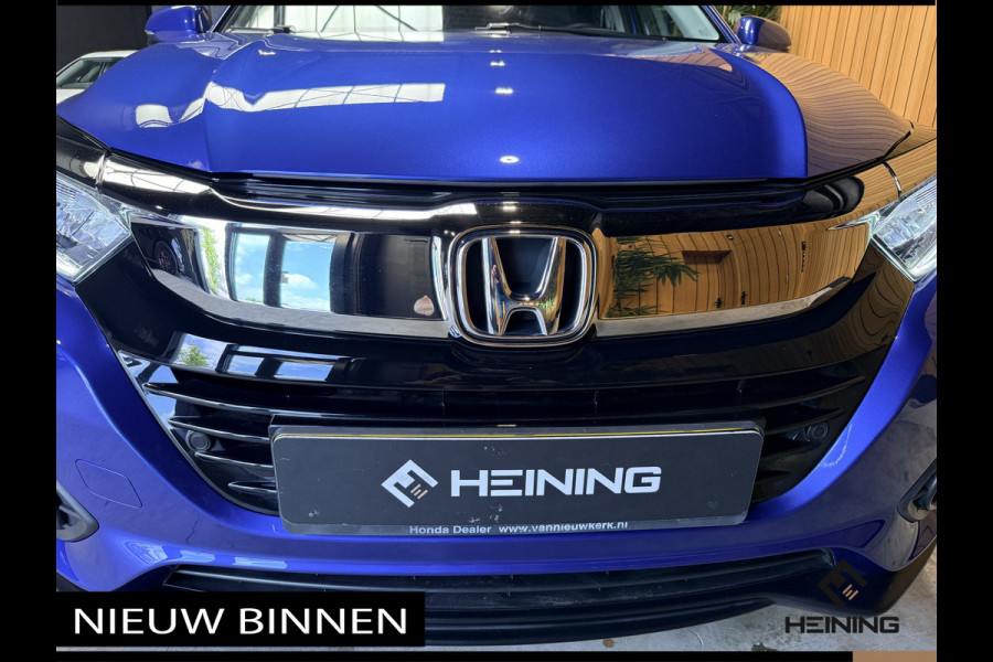 Honda HR-V 1.5 i-VTEC Executive. Automaat. Pano. Camera. Nav. Trekhaak. Van eerste eigenaar met NAP.