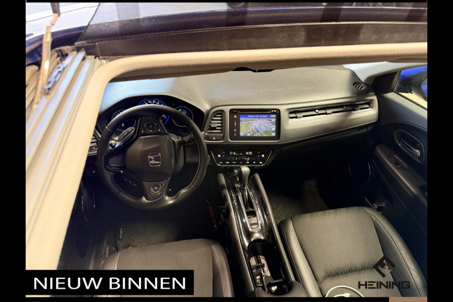 Honda HR-V 1.5 i-VTEC Executive. Automaat. Pano. Camera. Nav. Trekhaak. Van eerste eigenaar met NAP.