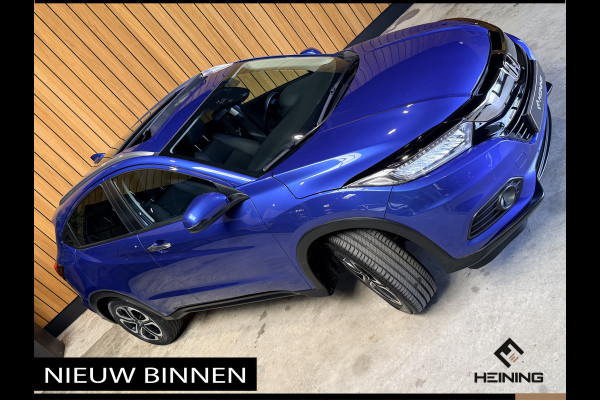 Honda HR-V 1.5 i-VTEC Executive. Automaat. Pano. Camera. Nav. Trekhaak. Van eerste eigenaar met NAP.