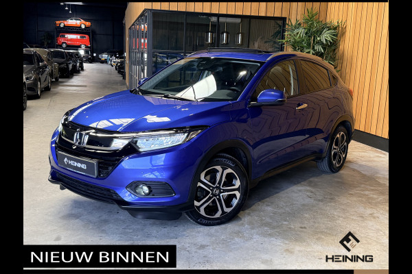 Honda HR-V 1.5 i-VTEC Executive. Automaat. Pano. Camera. Nav. Trekhaak. Van eerste eigenaar met NAP.