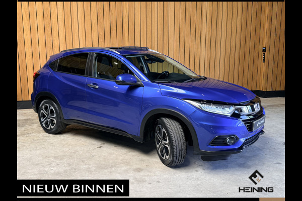 Honda HR-V 1.5 i-VTEC Executive. Automaat. Pano. Camera. Nav. Trekhaak. Van eerste eigenaar met NAP.