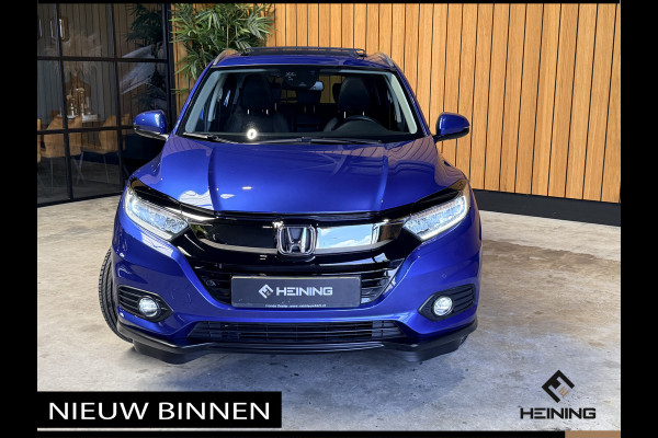 Honda HR-V 1.5 i-VTEC Executive. Automaat. Pano. Camera. Nav. Trekhaak. Van eerste eigenaar met NAP.