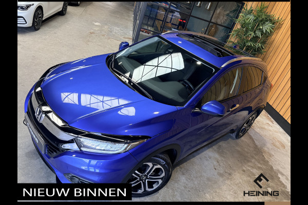 Honda HR-V 1.5 i-VTEC Executive. Automaat. Pano. Camera. Nav. Trekhaak. Van eerste eigenaar met NAP.