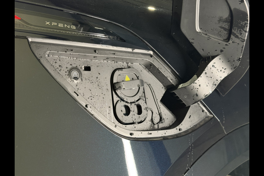 XPeng G6 RWD Long Range | Wordt verwacht (september)! | Trekhaak | Wit Interieur