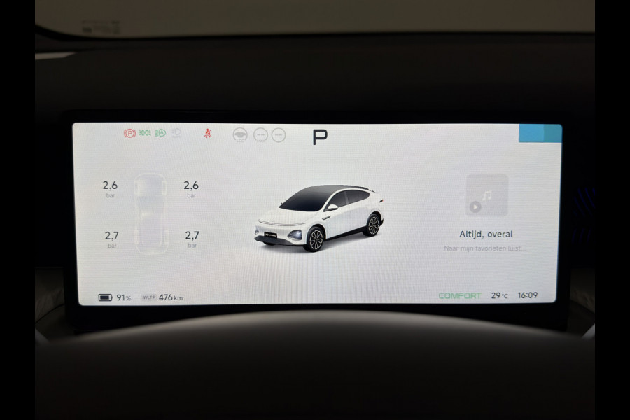 XPeng G6 RWD Long Range | Wordt verwacht (september)! | Trekhaak | Wit Interieur