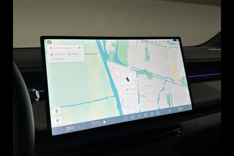 XPeng G6 RWD Long Range | Wordt verwacht (september)! | Trekhaak | Wit Interieur