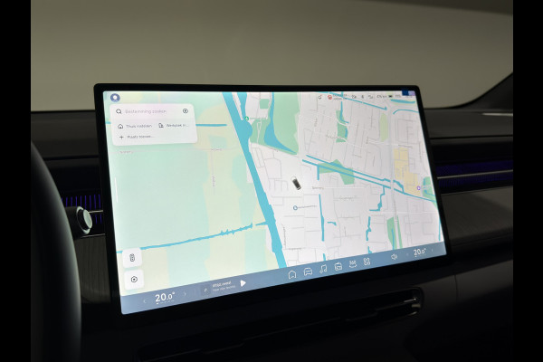 XPeng G6 RWD Long Range | Wordt verwacht (september)! | Trekhaak | Wit Interieur