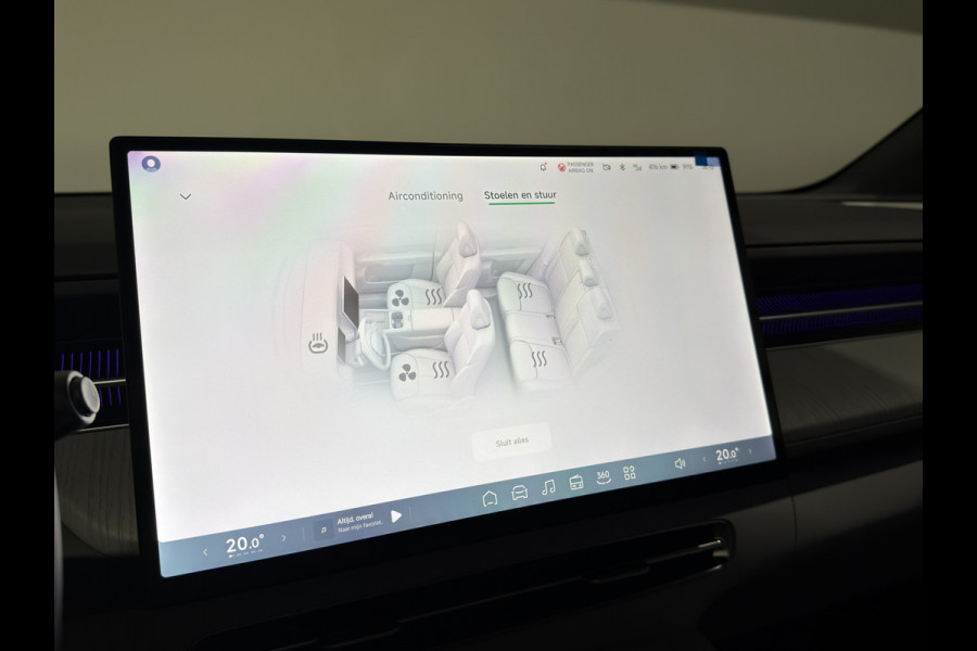 XPeng G6 RWD Long Range | Wordt verwacht (september)! | Trekhaak | Wit Interieur