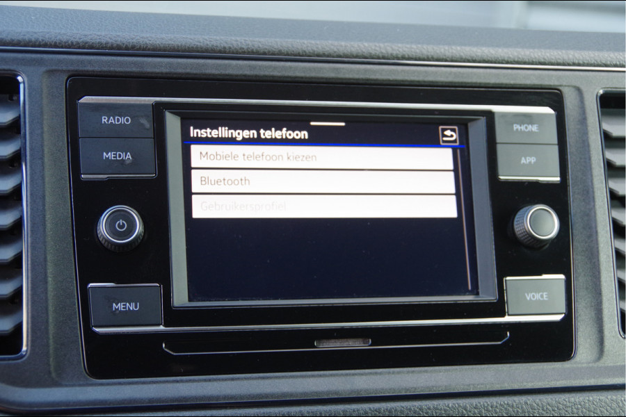 Volkswagen Crafter 35 2.0 TDI L3H3(L2H2) 3-ZITS, 177PK AUT. LED, ADAPT. CRUISE, STOELVERWARMING, STUURVERWARMING, VOORRUIT VERWARMING, STANDKACHEL,